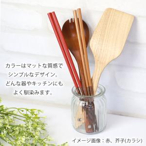 【クーポン有】 お箸 食洗機対応 取り箸 菜箸...の詳細画像3
