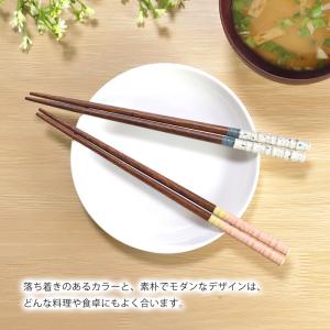 お箸 食洗機対応 箸 木製 かわいい 22.5...の詳細画像3