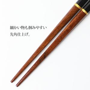 50%OFF 夫婦箸 食洗機対応 お箸 ペア ...の詳細画像5