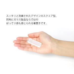 箸置き ガラス スクエア型 日本製 はしおき ...の詳細画像3