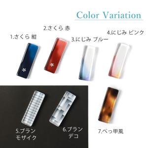 箸置き ガラス スクエア型 日本製 はしおき ...の詳細画像4