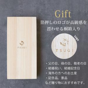 10%OFF 夫婦箸 食洗機対応 TSUGI ...の詳細画像2