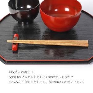 50%OFF 箸 天然木製 もちやすい 六角 ...の詳細画像5
