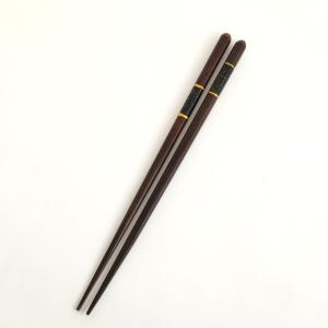 天然木製 お箸 市松箸 おはし 黒 23cm ...の詳細画像4