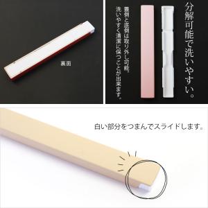 10%OFF お箸 箸箱 セット 18cm や...の詳細画像3