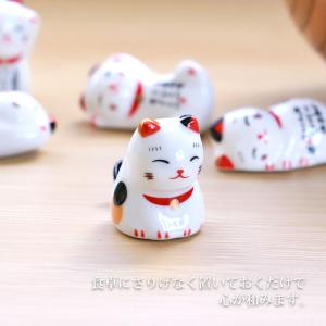 10%OFF 箸置き 三毛猫 しあわせこいこい...の詳細画像2