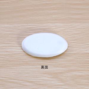 箸置き ストライプ 陶器 箸 置き カトラリー...の詳細画像4