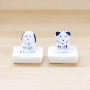 箸置き 犬 猫 陶器 箸 置き カトラリー レ...の詳細画像4