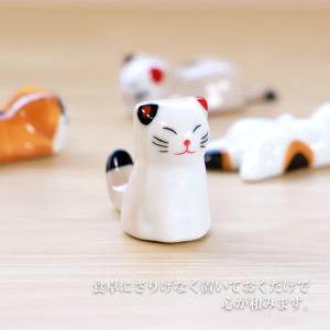 10%OFF 箸置き 三毛猫 陶器 箸 置き ...の詳細画像2