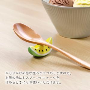 箸置き スイカ 単品 陶器 はし置き おしゃれ...の詳細画像3