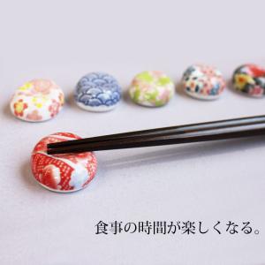 箸置き 6色セット 陶器製 お豆 おしゃれ か...の詳細画像3