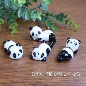 10%OFF 箸置き パンダの箸休め 4匹 セ...の詳細画像2