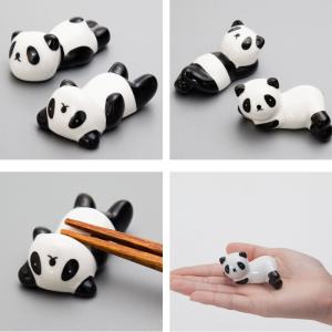 10%OFF 箸置き パンダの箸休め 4匹 セ...の詳細画像3