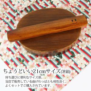 天然木製 箸・箸箱セット 大人 木製 18cm...の詳細画像2