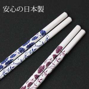 菜箸 33cm さい箸 お箸 日本製 おしゃれ...の詳細画像2