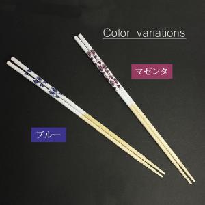 菜箸 33cm さい箸 お箸 日本製 おしゃれ...の詳細画像3