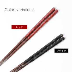 お箸 23.5cm 天然木製 おはし 先角仕上...の詳細画像3