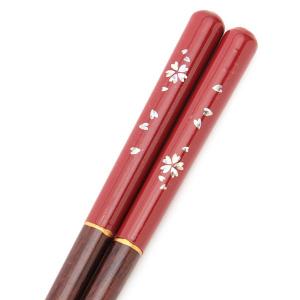 みよし漆器本舗 天然木製 彫刻箸 赤 23cm お箸 おはし おしゃれ