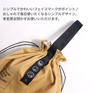 20%OFF ランチバッグ 保冷 保温 バッグ...の詳細画像1