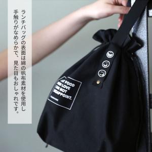 20%OFF ランチバッグ 保冷 保温 バッグ...の詳細画像3