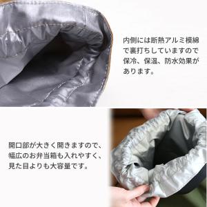 20%OFF ランチバッグ 保冷 保温 バッグ...の詳細画像4