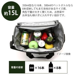 10%OFF クーラーボックス 15L 保冷 ...の詳細画像3