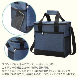 10%OFF クーラーボックス 15L 保冷 ...の詳細画像4