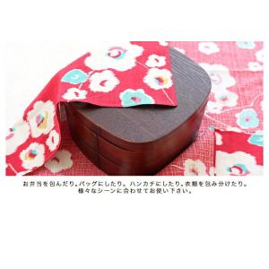 風呂敷 モダンガール 70cm 綿100% ふ...の詳細画像3