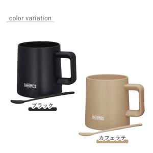 サーモス THERMOS マグカップ マドラー...の詳細画像3
