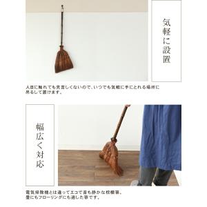 50%OFF 皮巻き棕櫚 手箒 5玉 棕櫚箒 ...の詳細画像3