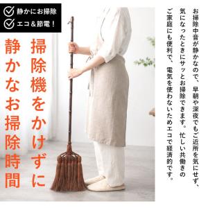 棕櫚ほうき ほうき 室内 長柄箒 7玉 123...の詳細画像2