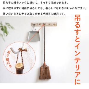 棕櫚ほうき ほうき 室内 長柄箒 7玉 123...の詳細画像3