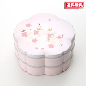 紀州塗り 桜型 二段オードブル 重箱 桜花 パールピンク 大型 弁当箱 おしゃれ 2段 お重箱 かわいい おせち