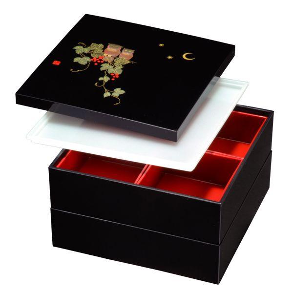 紀州塗り 成願義夫 二段角オードブル 重箱 黒塗 幸ふくろう 運動会 大型 弁当箱 おしゃれ 2段 ...