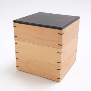 送料無料 天然木製 6寸(18cm) 三段 重箱 紀の里 曙...