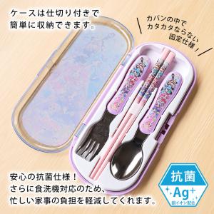 【2点5%OFFクーポン有】 名探偵プリキュア...の詳細画像2