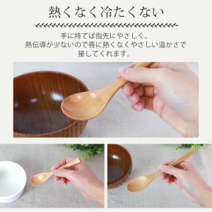 天然木製 カトラリー 5本 セット 送料無料 ...の詳細画像2