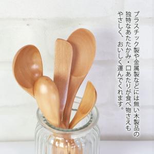 天然木製 カトラリー 5本 セット 送料無料 ...の詳細画像5