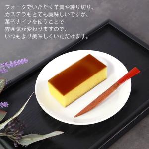 10%OFF 天然木製 和菓子用 ナイフ 11...の詳細画像2