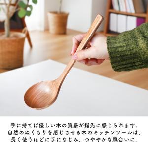 お玉 おたま さくらの木 25.7cm 小さい...の詳細画像2