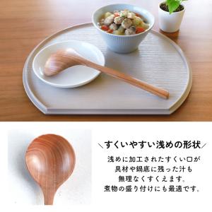 お玉 おたま さくらの木 25.7cm 小さい...の詳細画像3