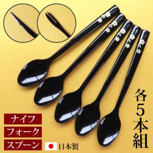 仮面ライダーゼッツ トリオセット ケース付 箸 スプーン フォーク 3点