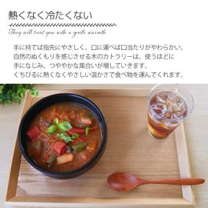 【クーポン有】 天然木製 カレースプーン 食洗...の詳細画像5
