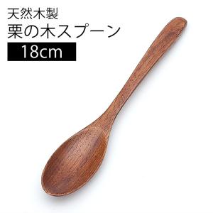 みよし漆器本舗 天然木製 バターナイフ（大） ナチュラル 白木 16cm