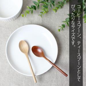 スプーン 天然木製 13cm 白木 漆塗り コ...の詳細画像1