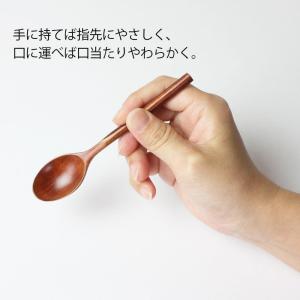 スプーン 天然木製 13cm 白木 漆塗り コ...の詳細画像5