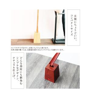 20%OFF 靴べら ロング スタンドセット ...の詳細画像2