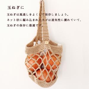 【クーポン有】 PLYS ベジマジ つるす 野...の詳細画像3