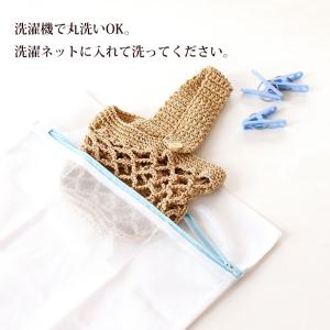 【クーポン有】 PLYS ベジマジ つるす 野...の詳細画像5