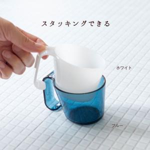 歯磨きコップ タンブラー PLYS base ...の詳細画像5